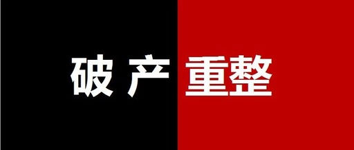 发布重大转会与赛事前瞻消息