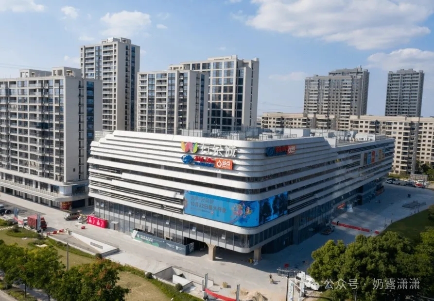 聊聊成都万朵城三期70年产权住宅小区的销售情况和交房时间