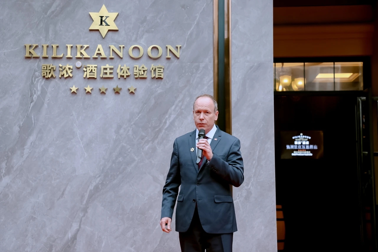 崔维斯·富勒先生表示,此次歌浓酒庄体验馆落地上海,能够让优秀的歌浓