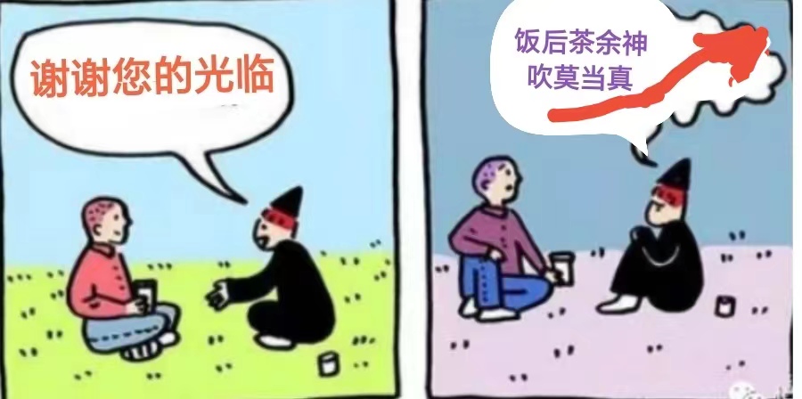 酒鬼酒  酒价追求高大上  市场有点不买账