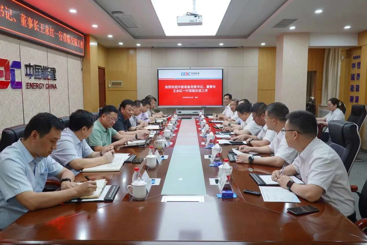王永红一行拜访中国能建西北电建