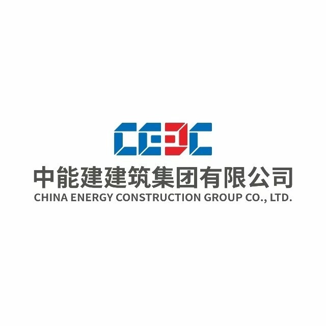 喜报！中国能建建筑集团承建喀什热电厂5号机组荣获供电煤耗最优机组和优胜机组_财富号_东方财富网
