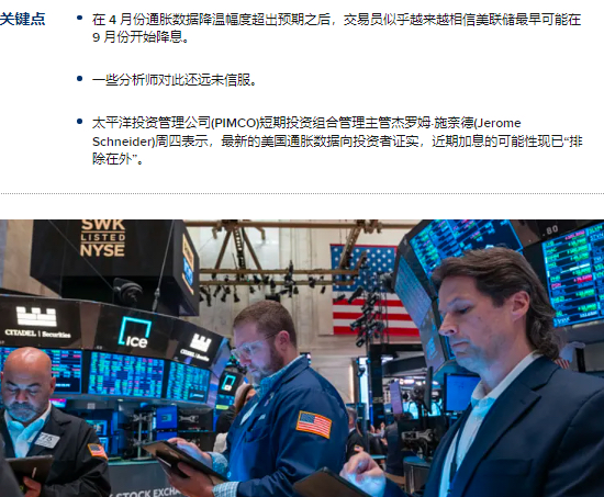 布林肯访华期间,以暂停新能源车,光伏等威胁我们购买美国国债,停止