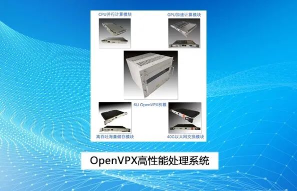 聚势谋远 拓展海外 理工雷科参展2024 中东机场建设及设备展(附三只大