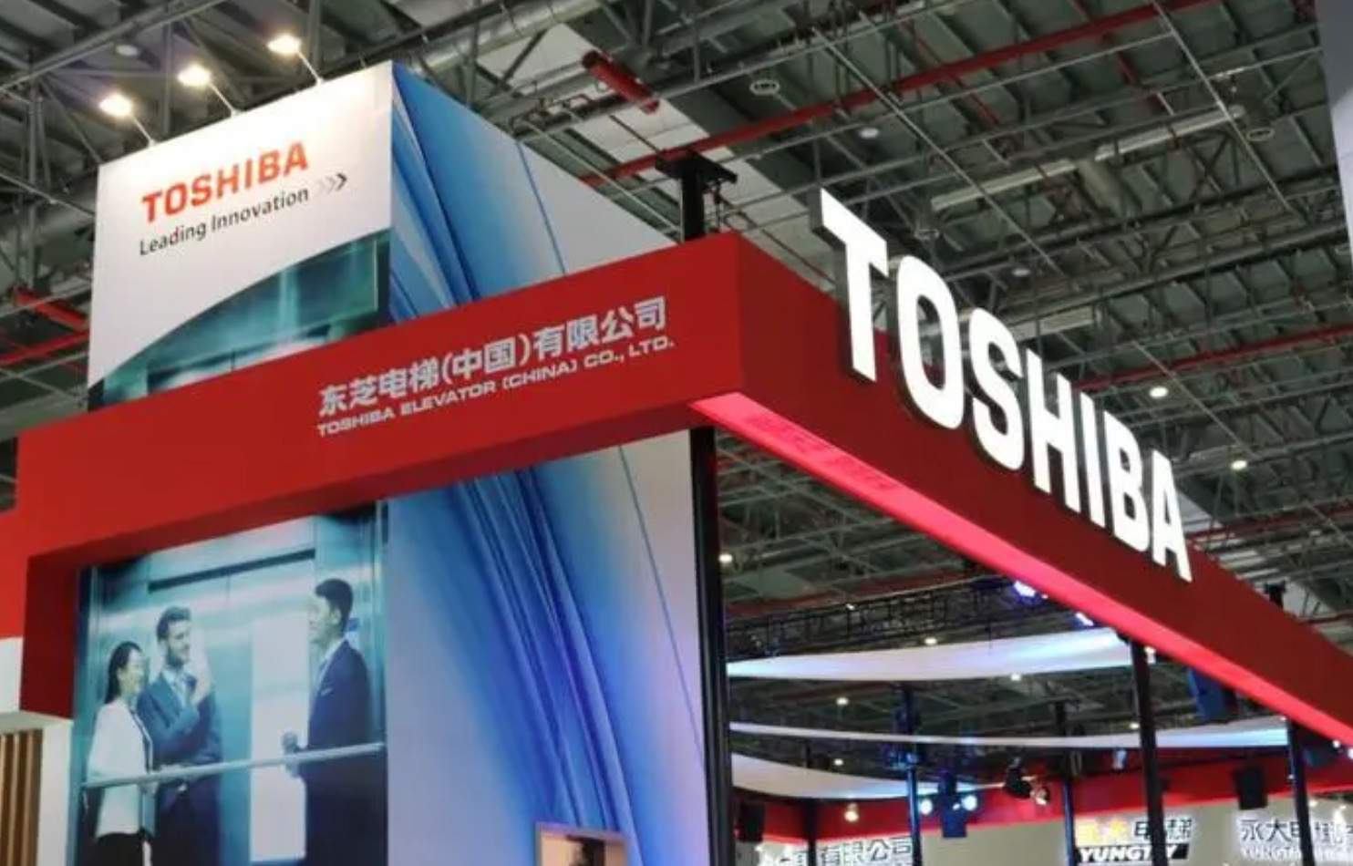 传美的集团将收购东芝电梯中国业务