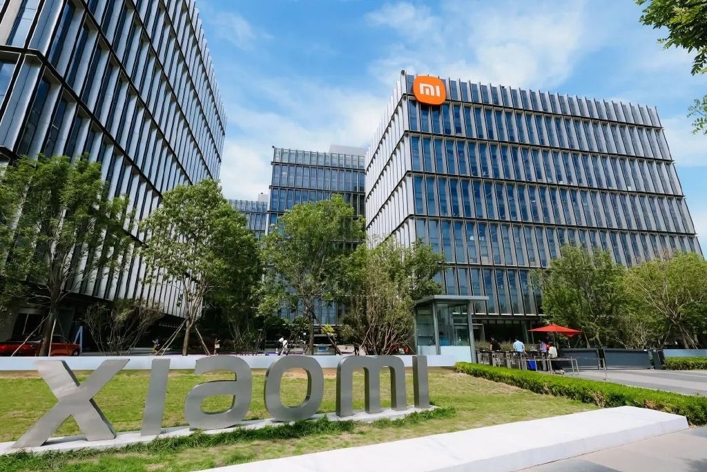 小米集团:重视核心制造能力的互联网公司