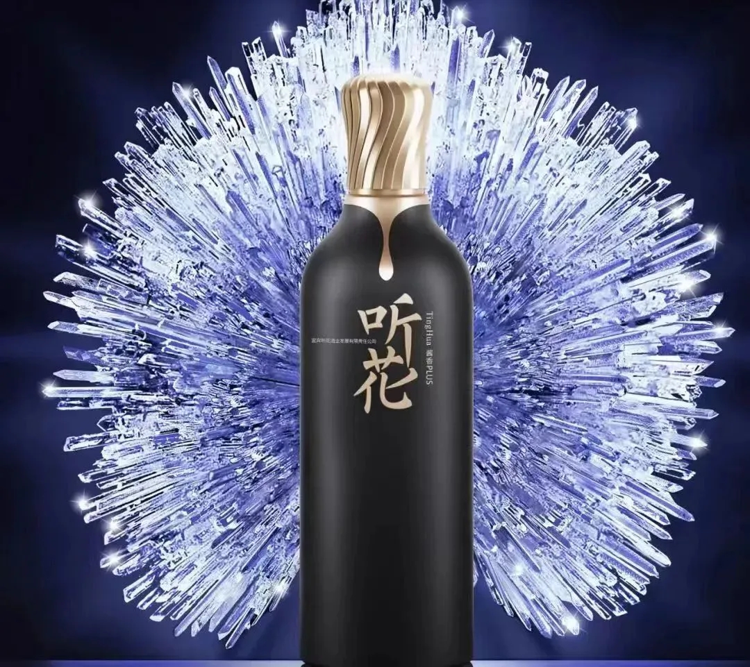 从认识论到方法论,以周期来看听花酒的三个通知_财富号_东方财富网
