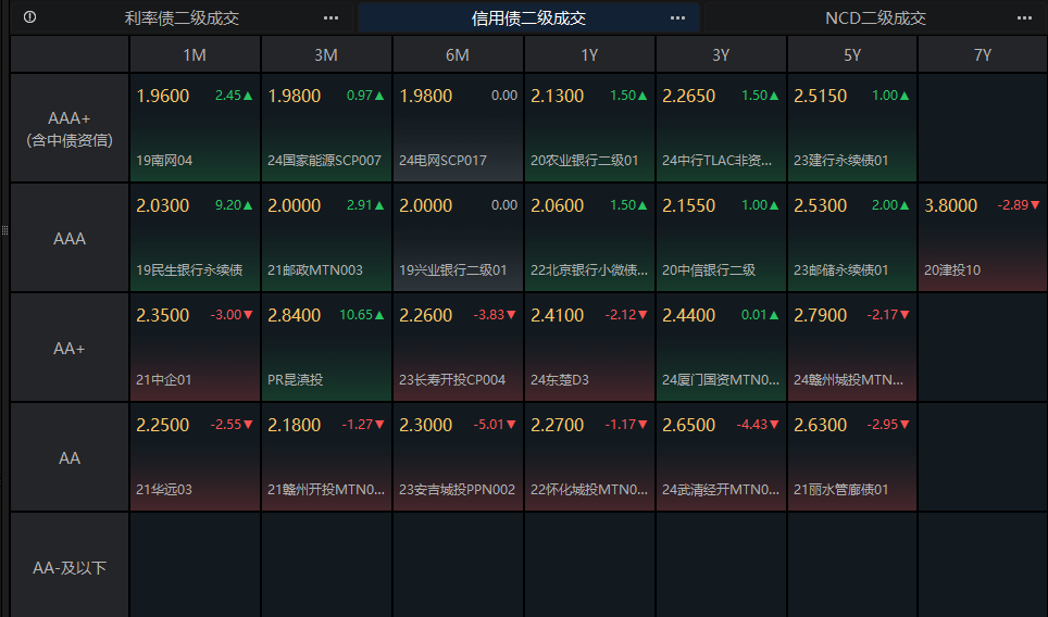 12B582DC19D7E332D41C58370F4427C9_w964h568.png