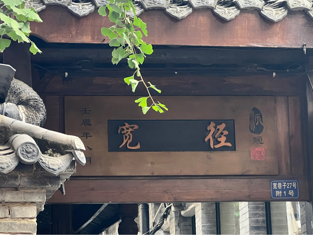 天津985,成立10亿基金