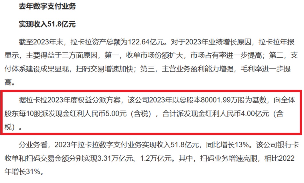 5F6CB0EF81019B241C95B52034B3E868_w1062h638.jpg