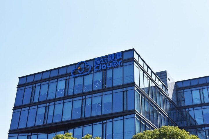 智云健康在数字化慢病管理领域取得哪些成就及对医疗行业产生了哪些