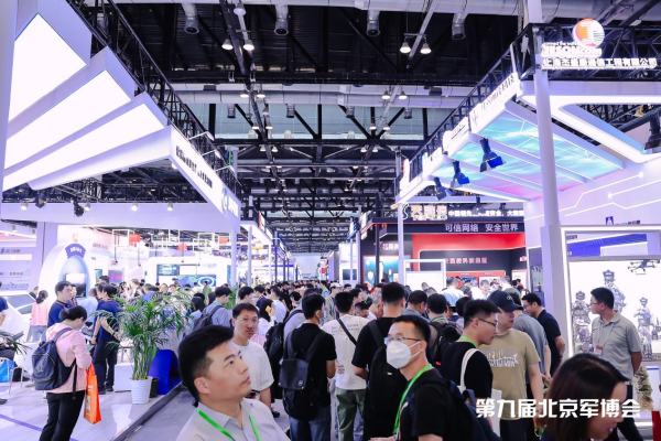 神通数据库亮相北京军博会,为兴国强军注入数智动力