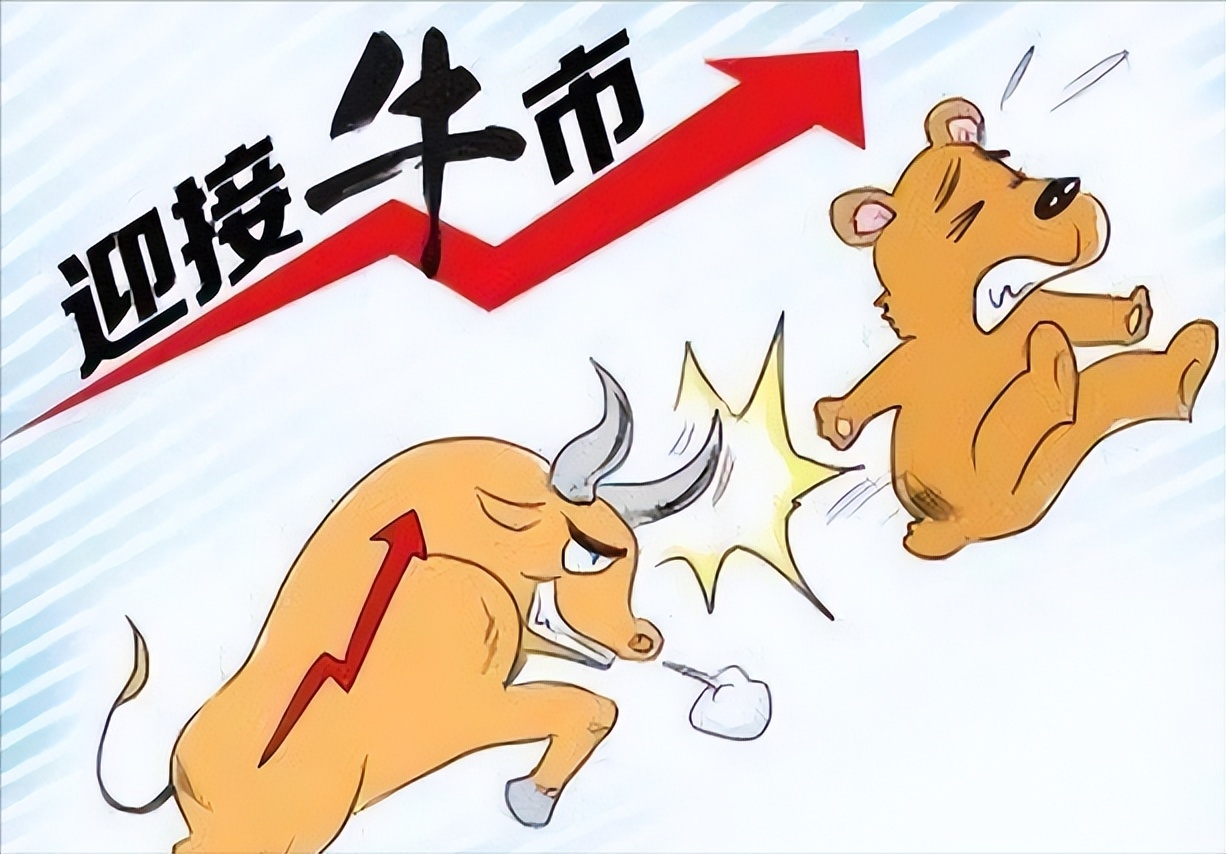 本次牛市突破6124点很难吗?只不过翻一倍