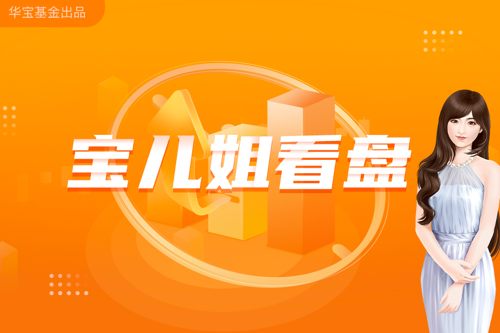 江西财经大学2021专业_江西财经大学专业_江西财经大学专业