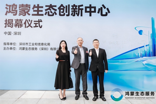 法本信息,管理层基本来自华为。持续关注法本信息。_财富号_东方财富网