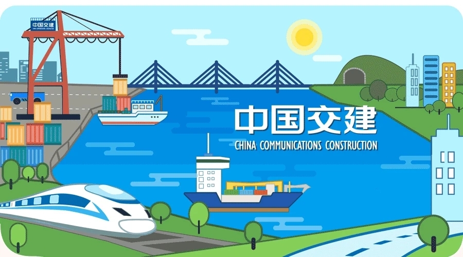 埃塞俄比亚总理阿比调研中交集团项目