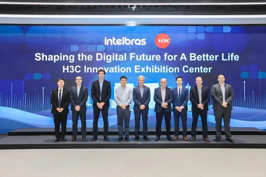 巴西因特尔布拉斯通讯电子工业公司董事长弗雷塔斯一行莅临紫光股份旗