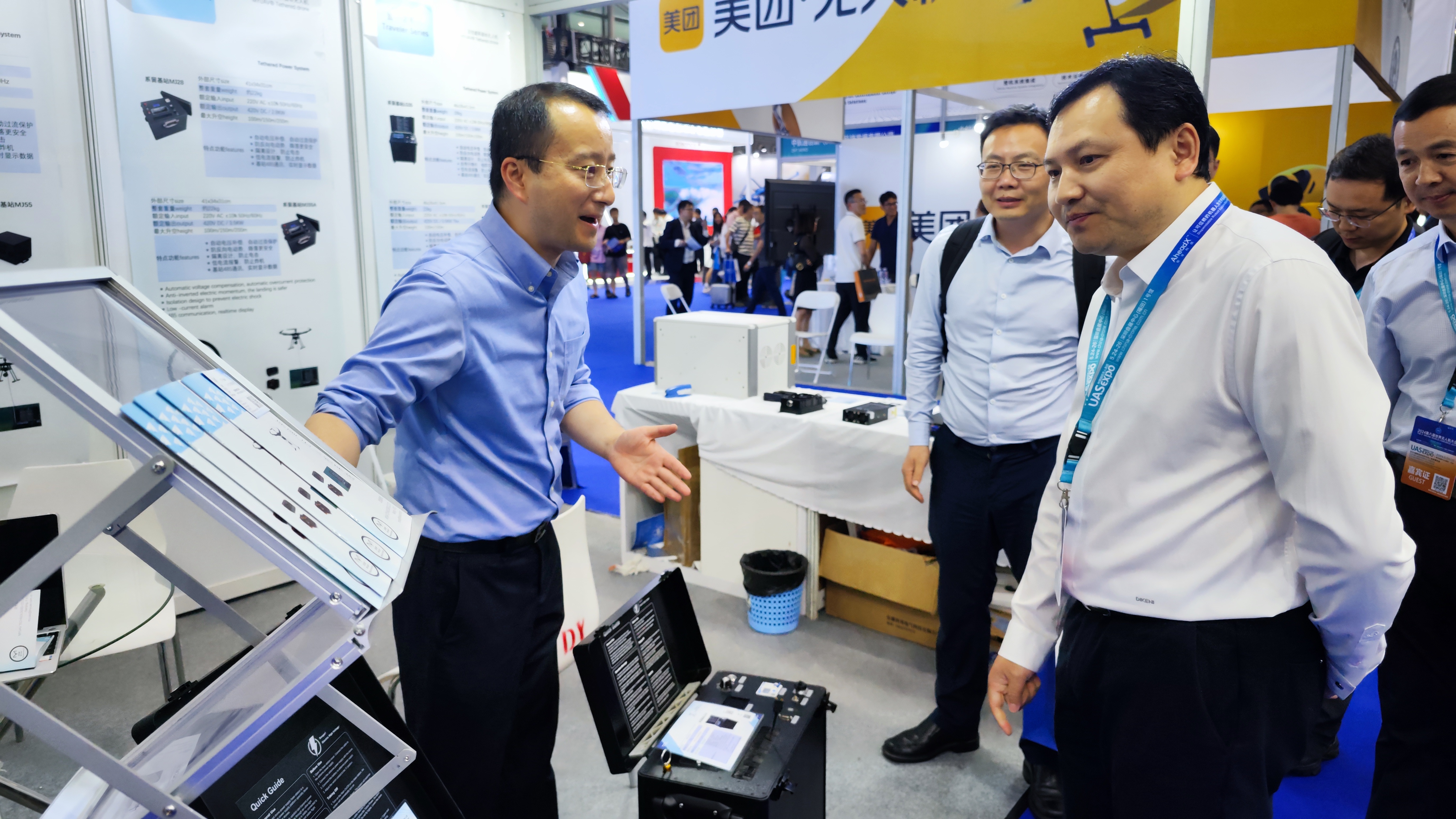 myuav闪耀2024深圳国际无人机展览会,创新科技引领新_