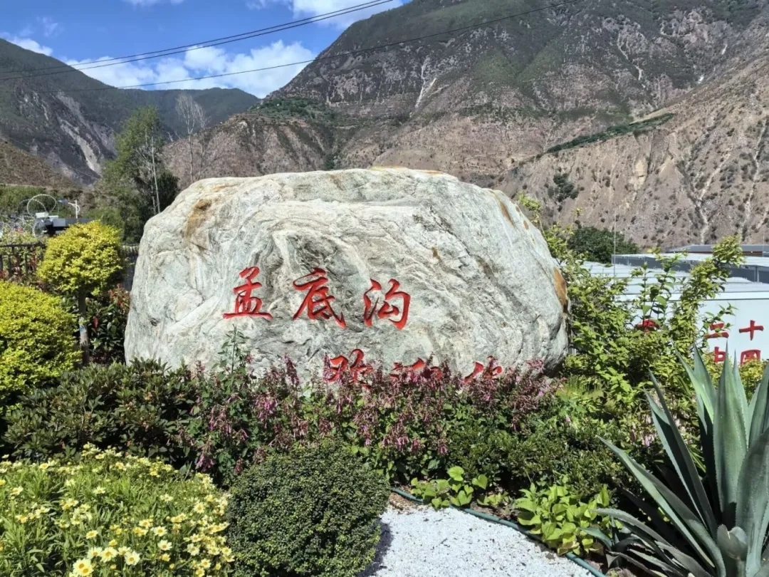 "绿"动孟底沟!赋能雅砻江流域清洁能源基地建设