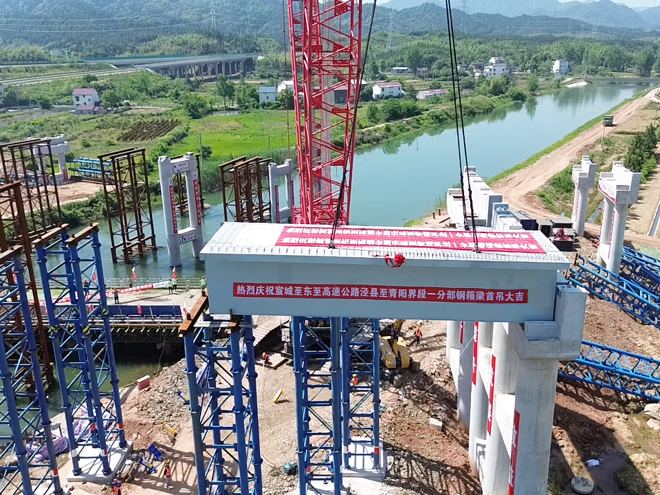 安徽建工铆足干劲忙生产 奋力夺取双过半