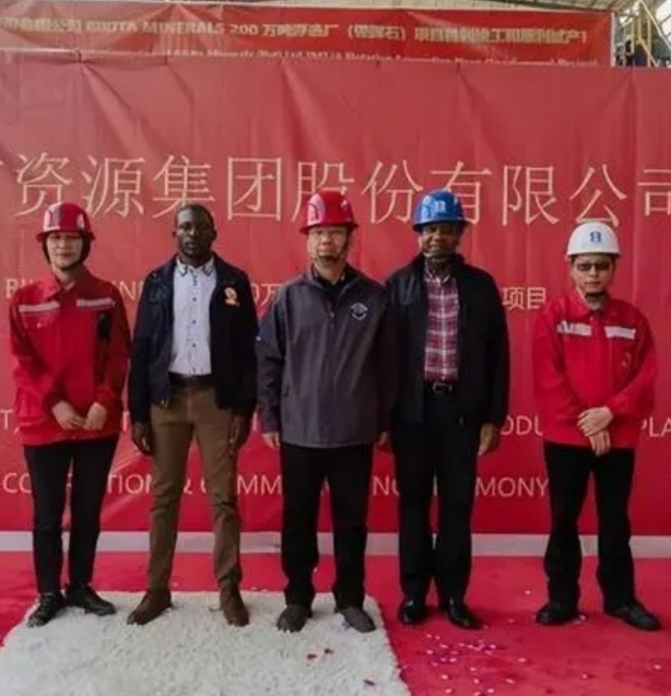 中润资源周一最后买入机会