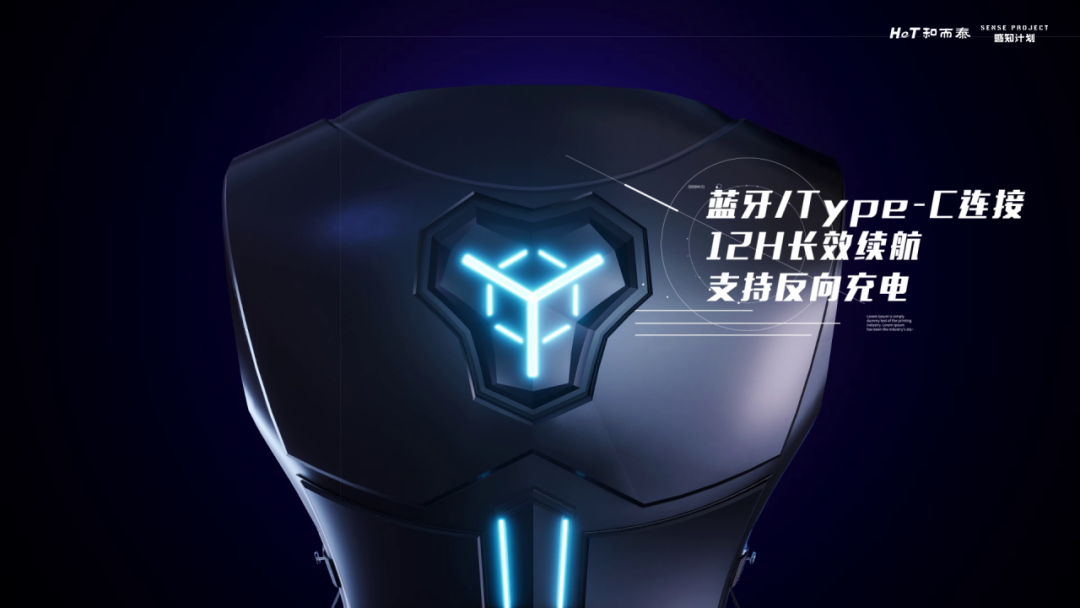 触未来·感无限|和而泰体感衣亮相2024中国上海VR/AR产业博览会来源:和而泰_财富号_东方财富网