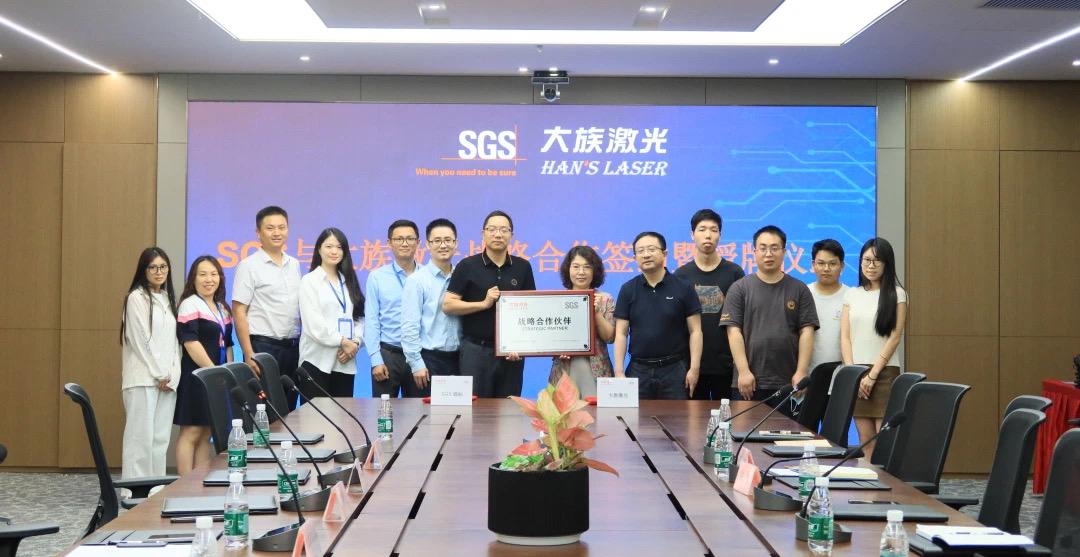 在此之前,sgs已先后完成大族激光旗下多个事业部及项目中心,子公司的