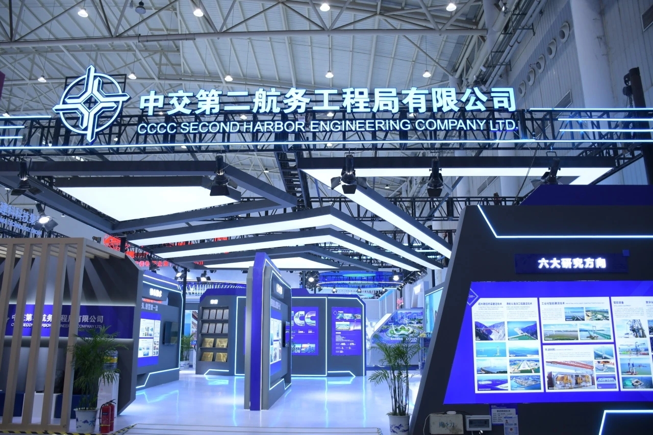 利好:科技赋能!中交二航局硬核科技产品闪耀亮相"双智博览会"
