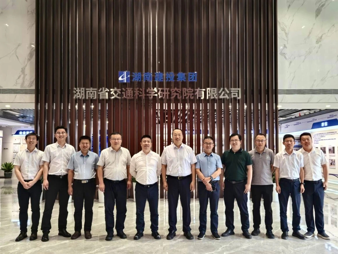 皖通科技总裁张浩先生到访湖南省交通科学研究院参观交流
