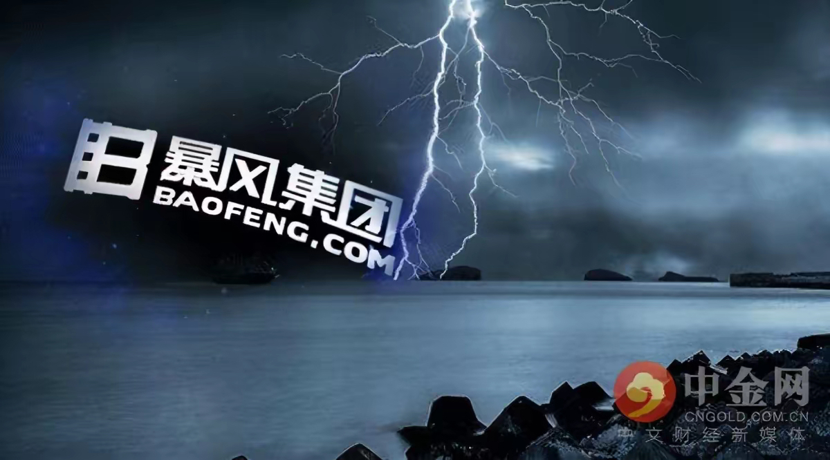 三十岁以下的人不炒股 ,后果有多严重?