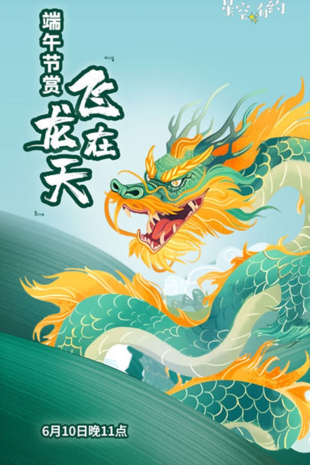 首页>创作中心>专栏正文> $金发科技(sh600143)$$普利特(sz002324)$