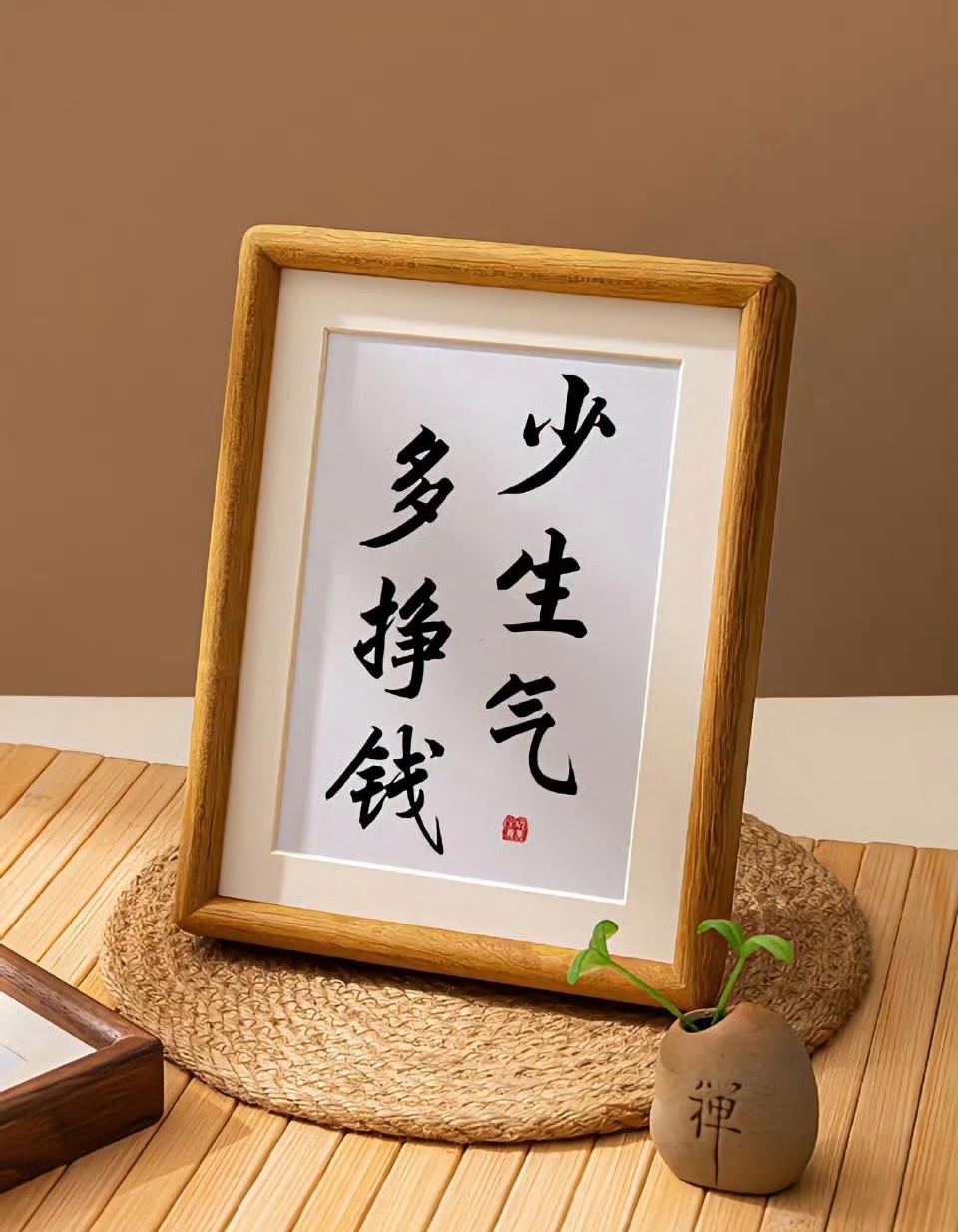短线见好就收,鹏博准备离场.