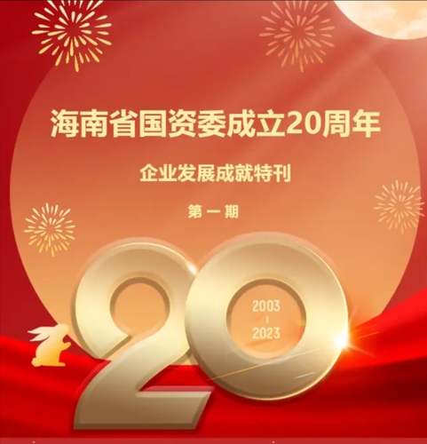 中国宝安(000009)_股票价格_行情_走势图—东方财富网