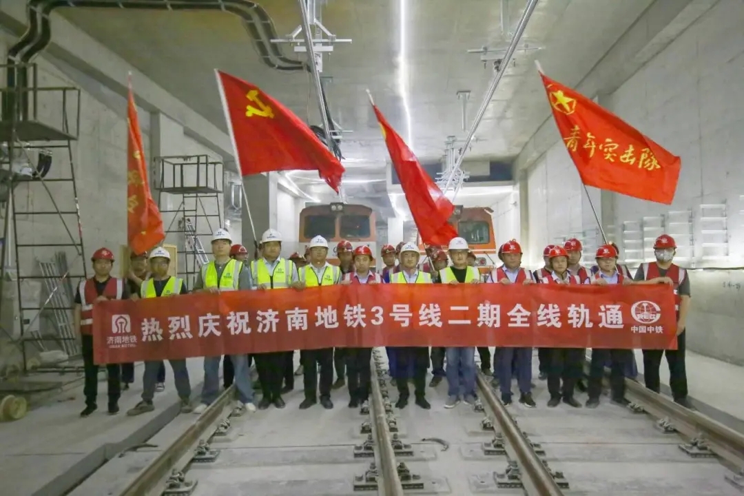 中 铁 早 播 报 : 快马加鞭!中国中铁一批重点工程取得新进展