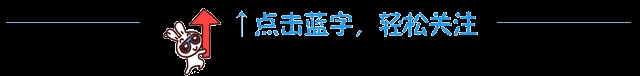 深 夜 重 磅 消 息 :钦州东至钦州港铁路中标结果!