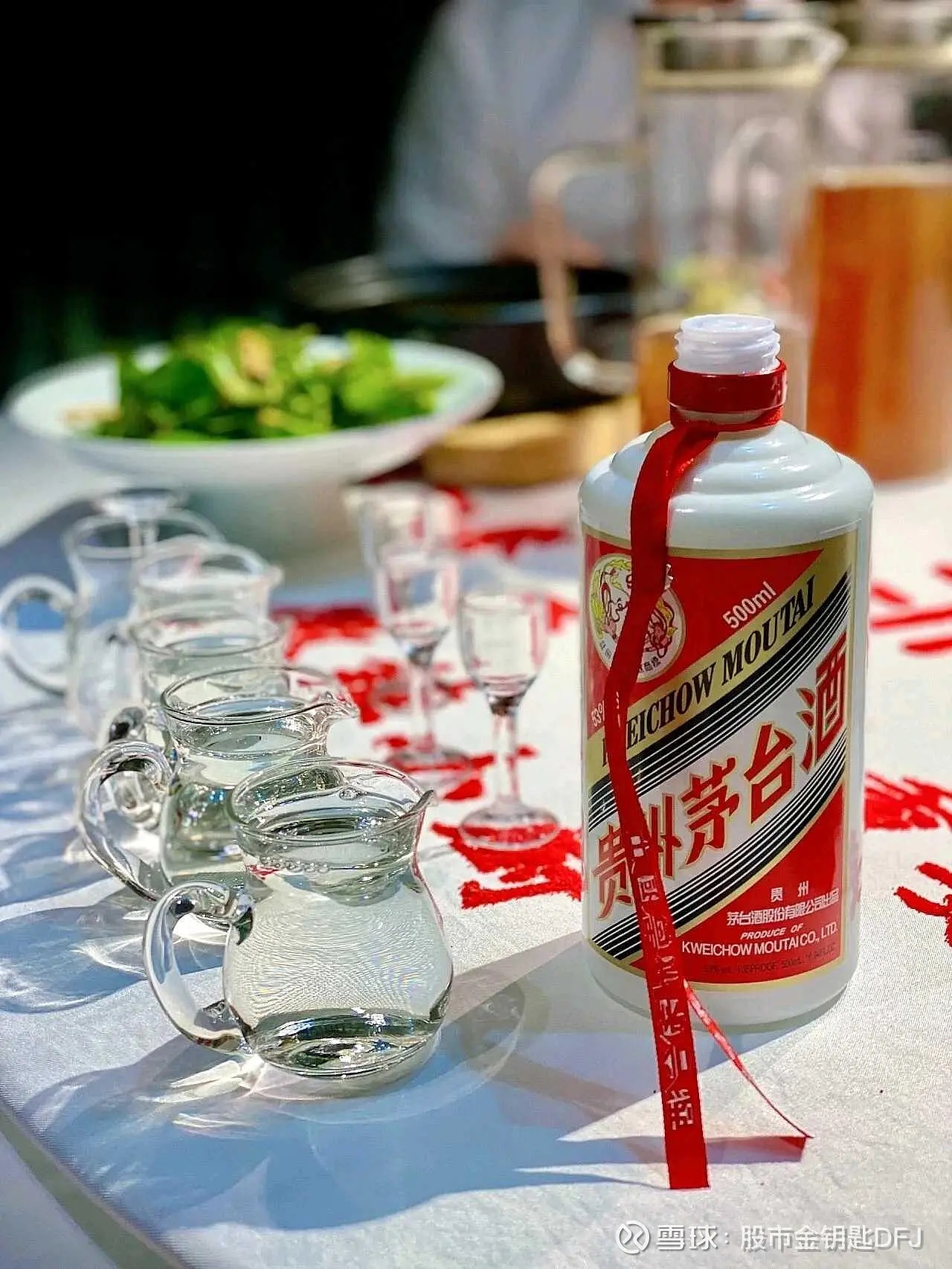 茅台股价再创年内新低# #白酒# #茅台#那么下半年得转折点可能还需要