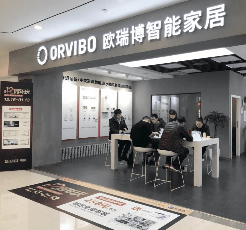 智能门锁国抽51批次不合格,唯欧瑞博"甩锅"供应商