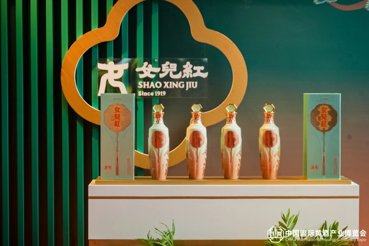 年份黄酒:从绍兴到世界的未来之路