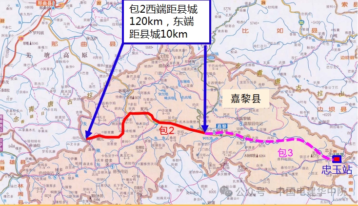 藏中—昌都500千伏第二通道线路工程位于西藏自治区那曲市嘉黎县,线路
