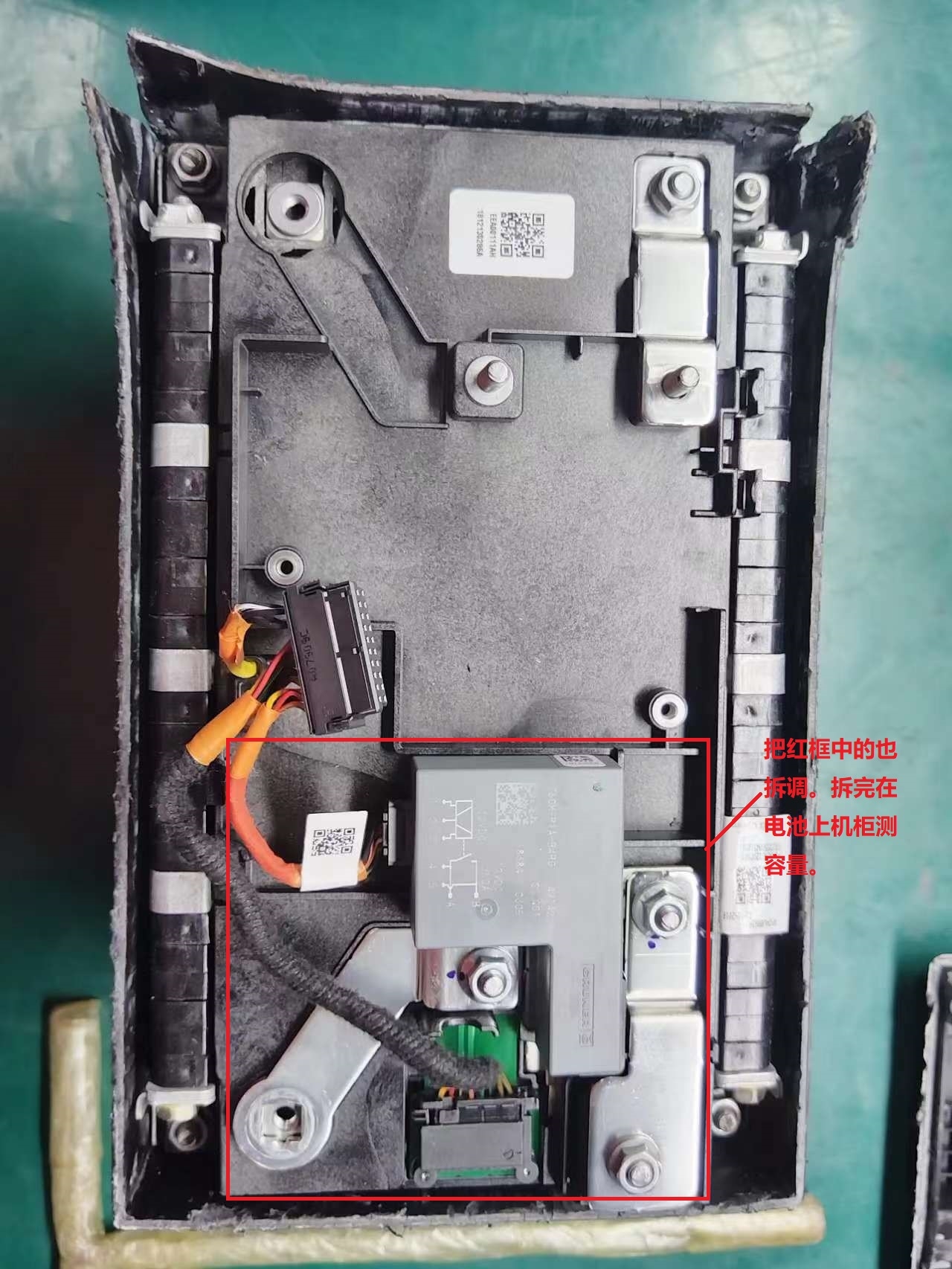 保时捷启动锂电池解剖图