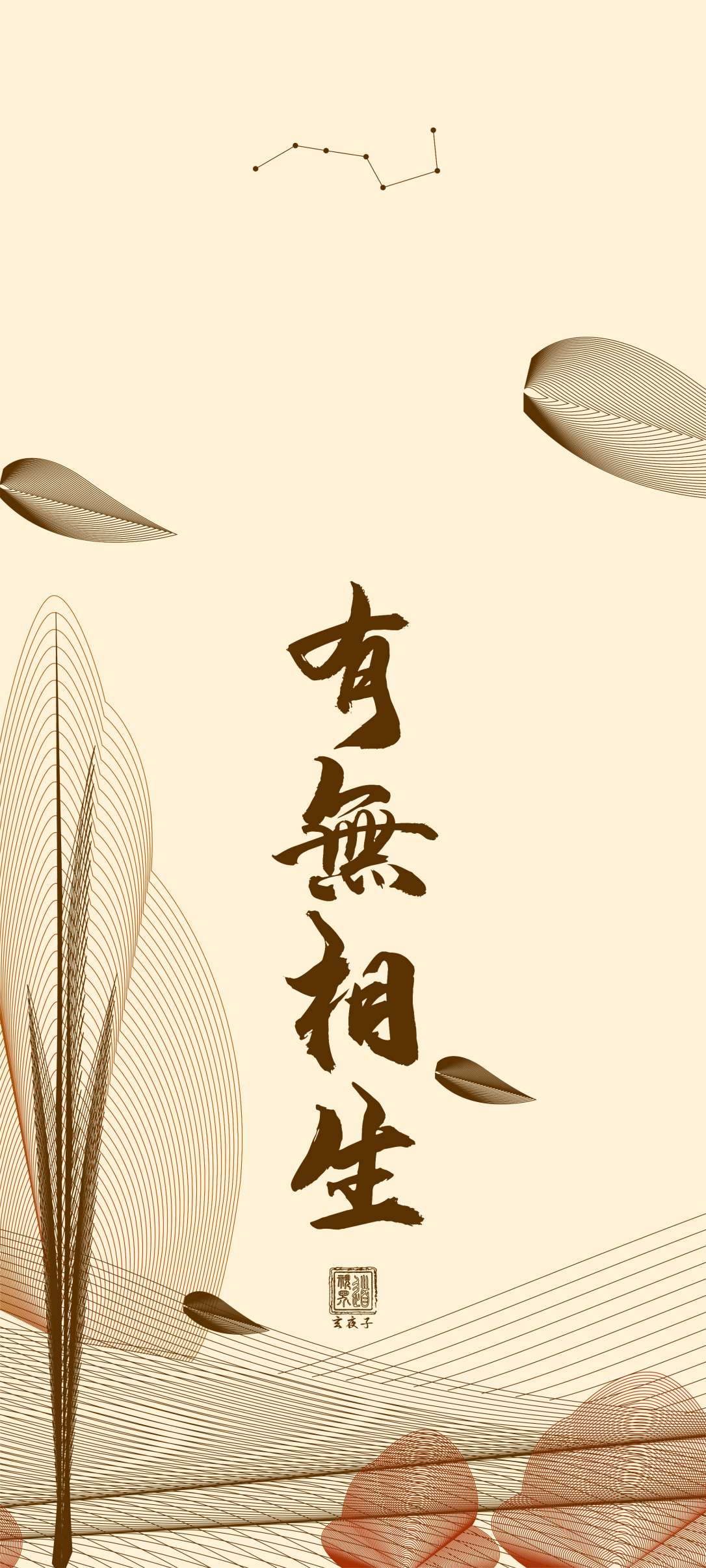 《道德经第四十章：反道之动弱道之用，资本市场崛起之路》_财富号_东方财富网