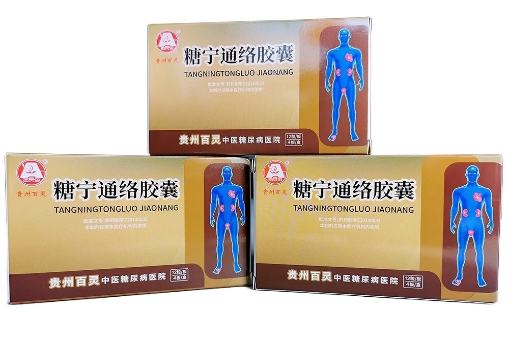 六,贵州百灵还透露,公司持有云南植物药业40%的股权,大股东为云南工投