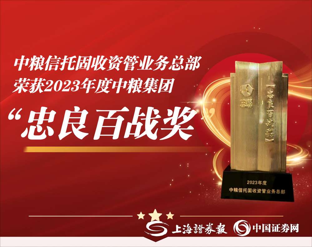 提供最新交易流言与联盟政策解读