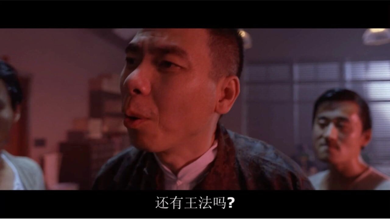 今天这情况,要是大幅拉升,还有王法吗?还有法律吗?还有天理吗?