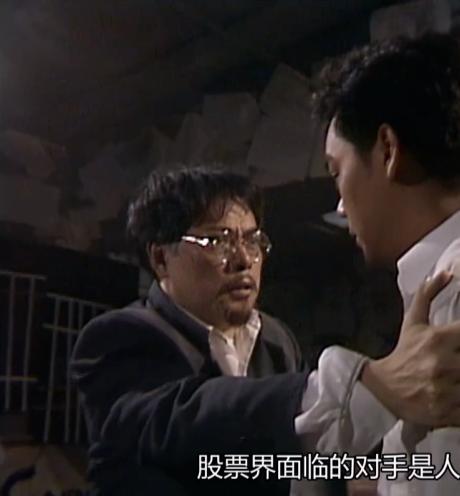 心浮气躁,操作随性,跟风盲从,追涨杀跌.