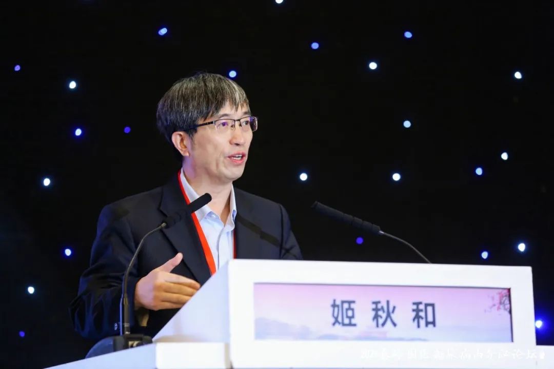 大医之道|姬秋和:内分泌系统的健康守护者西安国际医学中心医院2024年