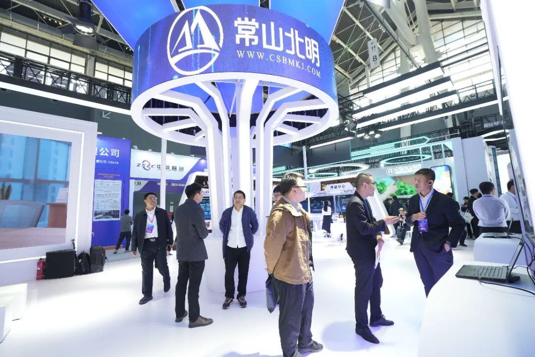 首页>社区>正文>走进常山北明展区,以大数据,云计算,人工智能等技术为