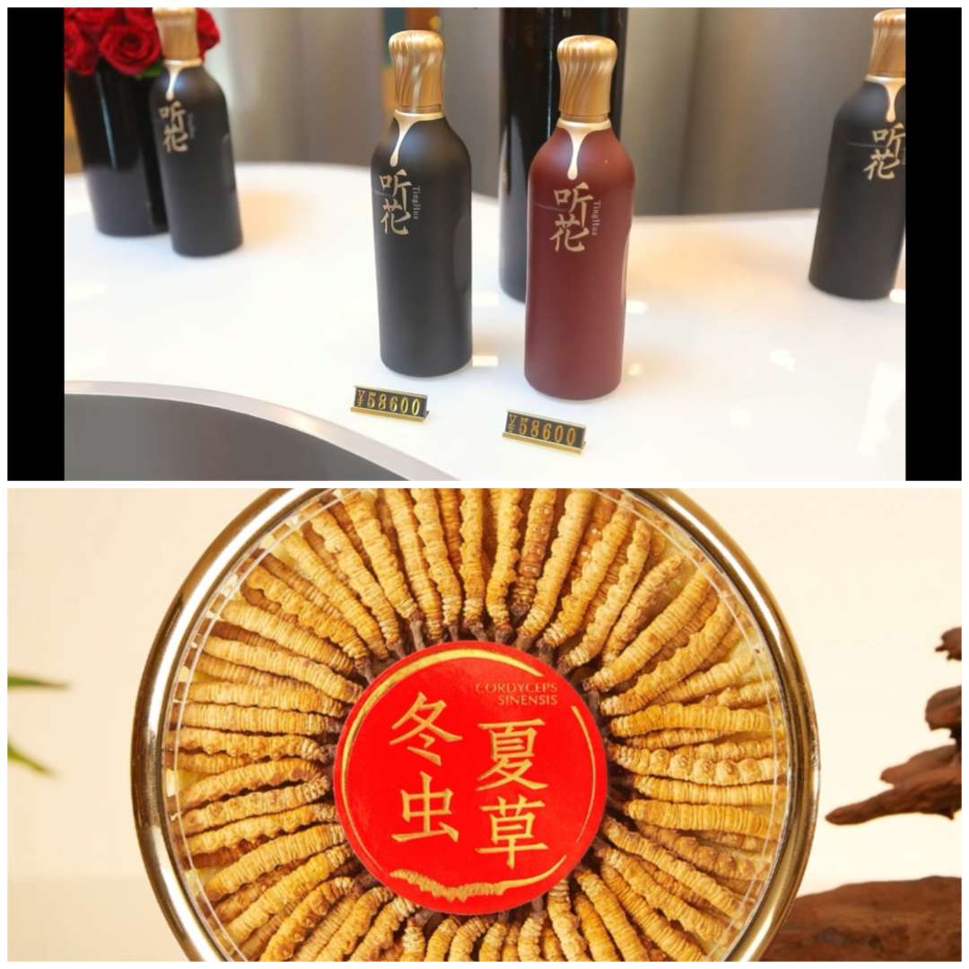 听花酒全球贸战略枢纽将落户新加坡_财富号_东方财富网