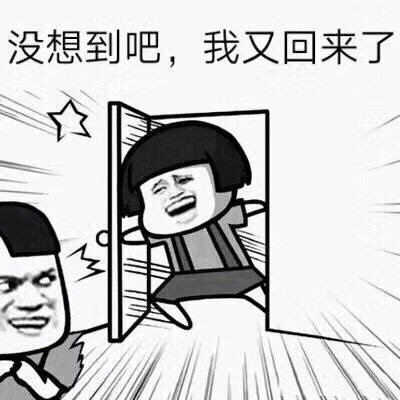 并在午后产生了剧烈的跳水,无数人惊呼:"那个熟悉的a股又回来了!