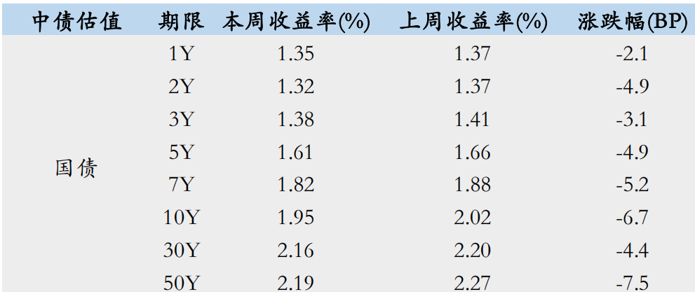 e70858e90a602eb0b8db5d96b9351be